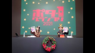 [閒聊] 小岩井ことり……不紅嗎？