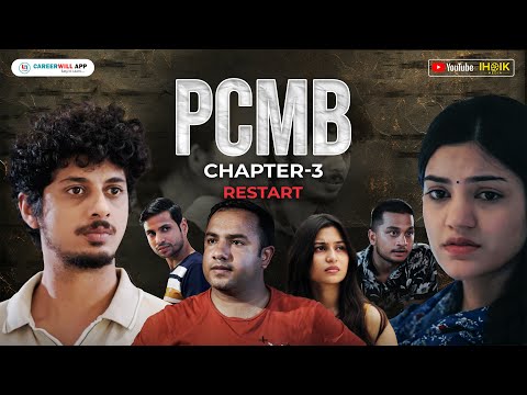 PCMB Episode 3