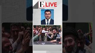 Intel Memo Bombshell on Mojtaba | N18G