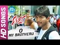 Arya Telugu Movie O My Brotheru Video Song Allu Arjun Anu Mehta Sukumar