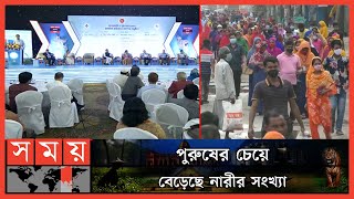 বাংলাদেশের বর্তমান জনসংখ্যা কত কোটি ?