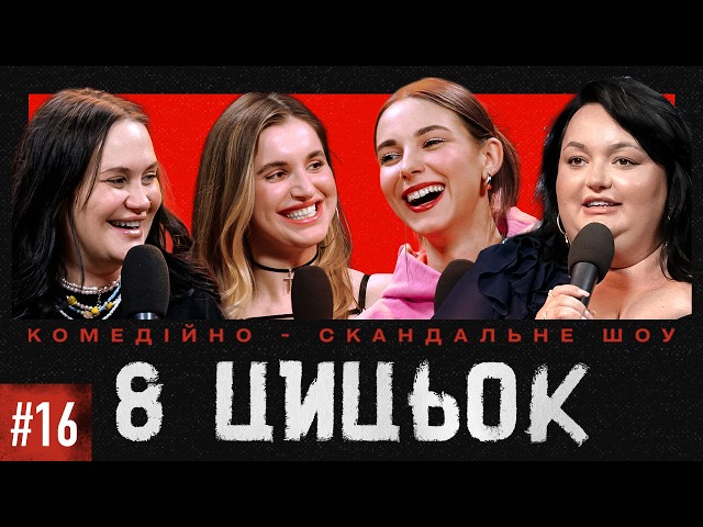youtube-background