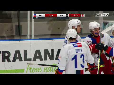 CLJ: BS Polonia Bytom - MOSM Tychy 6:0