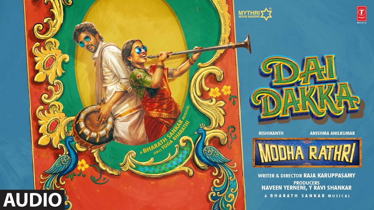 Dai Dakka Audio | Modha Rathri | Rishikanth | Anishma Anilk | Bharath Sankar | Raja Karuppasamy