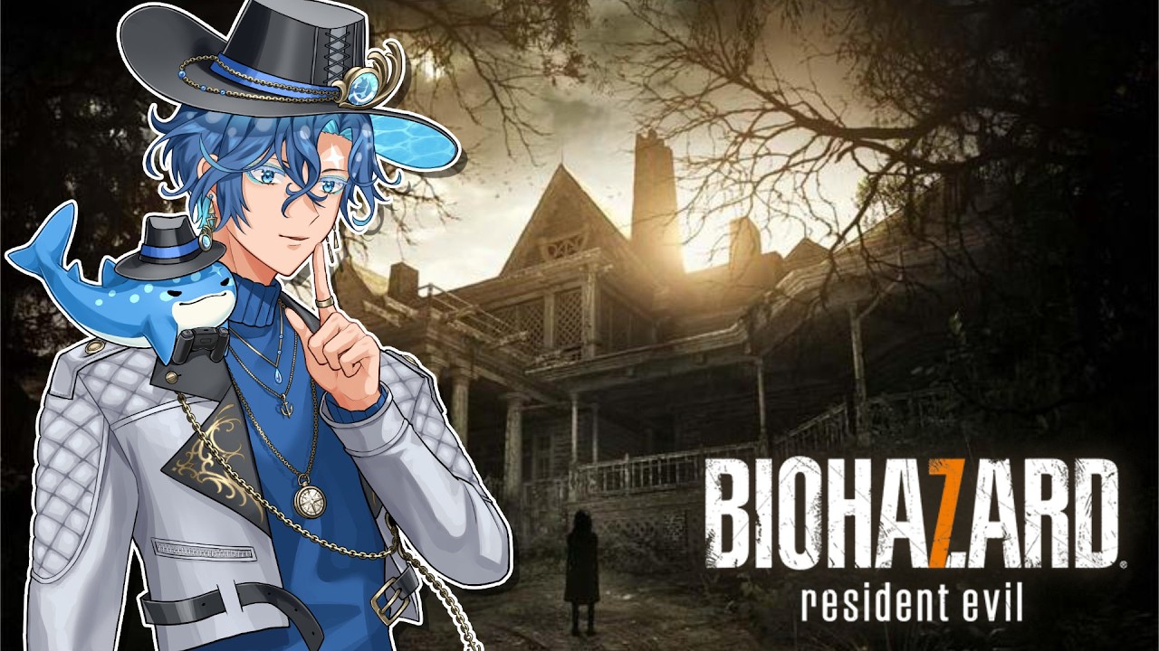 怖いとうわさのバイオ7 #1【BIOHAZARD7 resident evil】