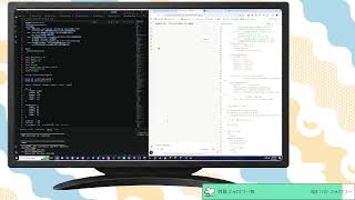[雑談]Code初心者とAIに自動操作させるアルゴを作ろう！