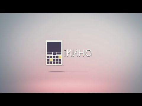 Prismatix IOS