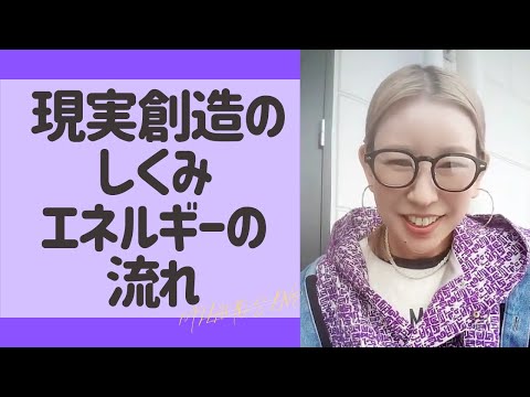 エンハルス・アコロデス