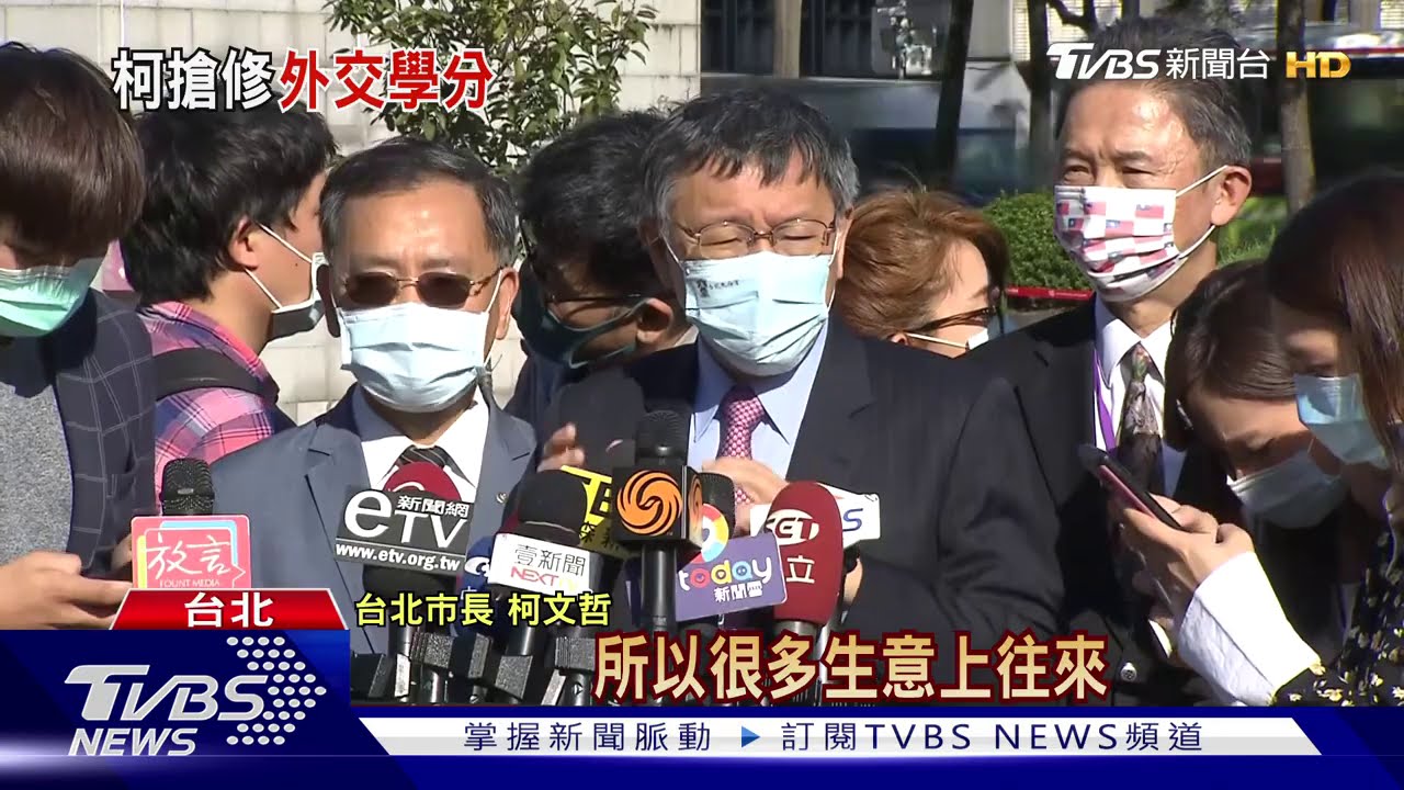 社論轟大巨蛋變政績 柯用私人帳號反駁
