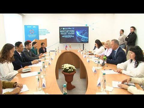 Педагогический университет Бийска принимает гостей из Таиланда в рамках деловой встречи