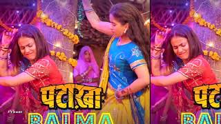 Balma Song Released - Bollywood Gossips 2018