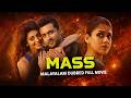 Mass Malayalam Dubbed Full Movie Suriya Nayanthara Full Movie