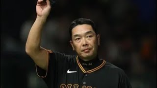 井上温大が完全覚醒…7回の地獄を抑え切った男🔥#巨人 #ジャイアンツ #井上温大 #プロ野球 #NPB #完封勝利 #東京ドーム #野球ハイライト #覚醒 #熱戦