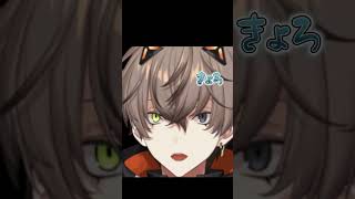 公式身長175cmのアルバーン・ノックスの隠された真実…？#shorts