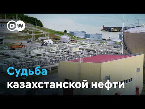 Почему Токаев предлагает заморозить войну Путину