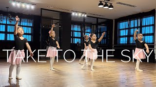 Take to the Sky | Ballet, PERFORMING ARTS STUDIO PH