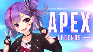 【APEX】ヘタクソ女子ですが許してください