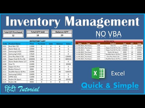 Stock In Out and Balance Template in Excel Stock Management Template