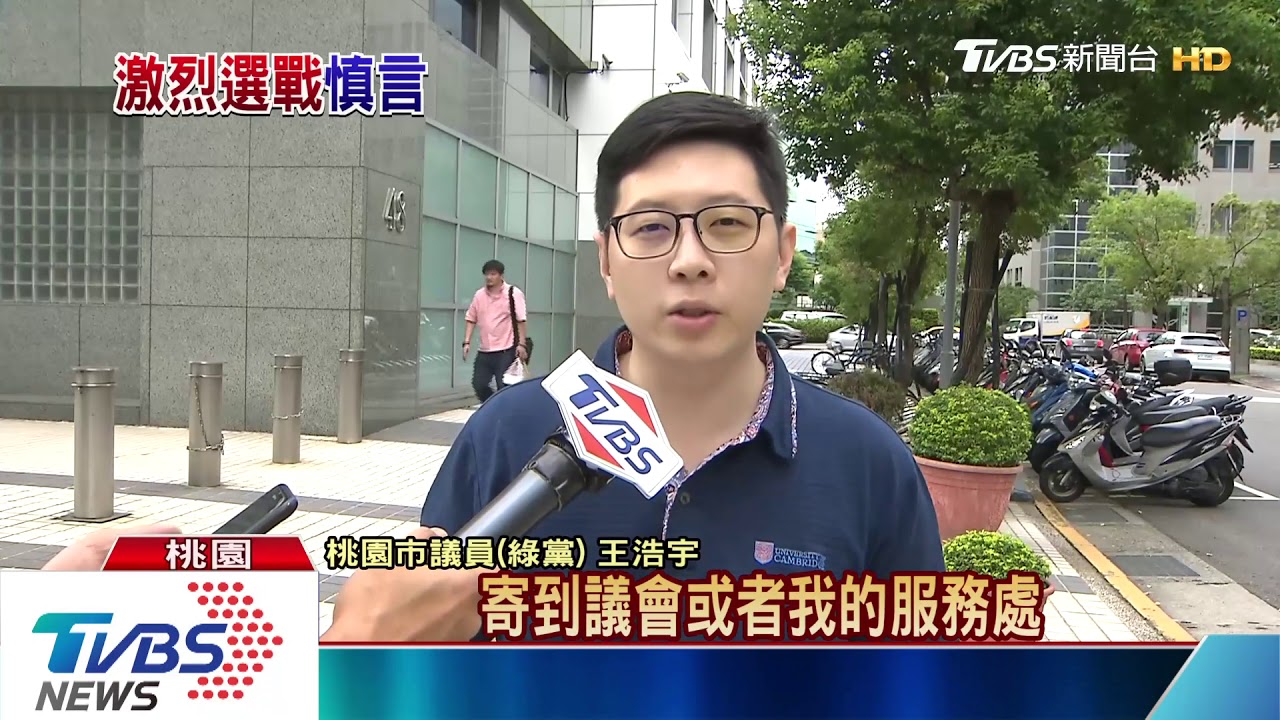 暗酸韓國瑜? 徐旭東:鄭文燦不像某某市長