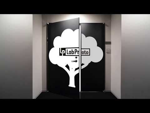 2018年4月生LabProto ブランディングCM①