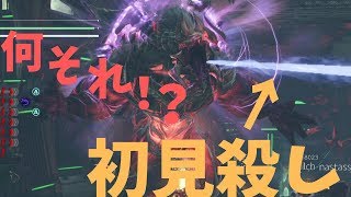 【GE3実況】アヌビス・ディナイに初見でいってみた【ゴッドイーター３実況】