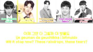 Download lagu PD101 S2 - Downpour [Han/Rom/Eng] Color Coded Lyrics mp3