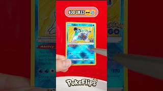 Like Now = Card Gets Destroyed 💀