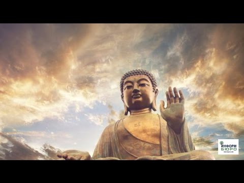 Лама Пема Дудул. О чем говорит Буддизм