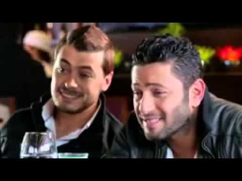 Helwe Ktir W Kezzabi Movie Trailer   فيلم حلوة كتير وكذابة