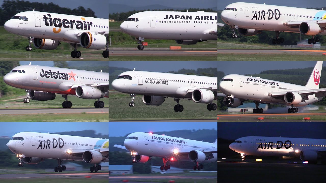 25/07/05 旭川空港 飛行機の離着陸シーン Various Airliners Arrivals & Departures at Asahikawa Airport, RJEC