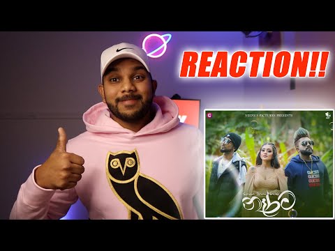 NARAMA (නෑරම) Sandun Perera Ft Smokio | REACTION!!