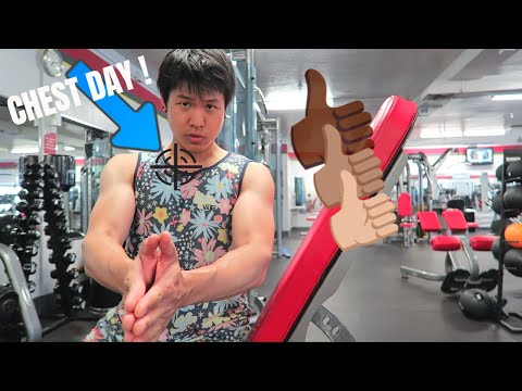 ทำไม 18 หน้าอกเล็ก ฉันต้องการหน้าอกใหญ่โดยไม่ต้องทำผ่าตัด