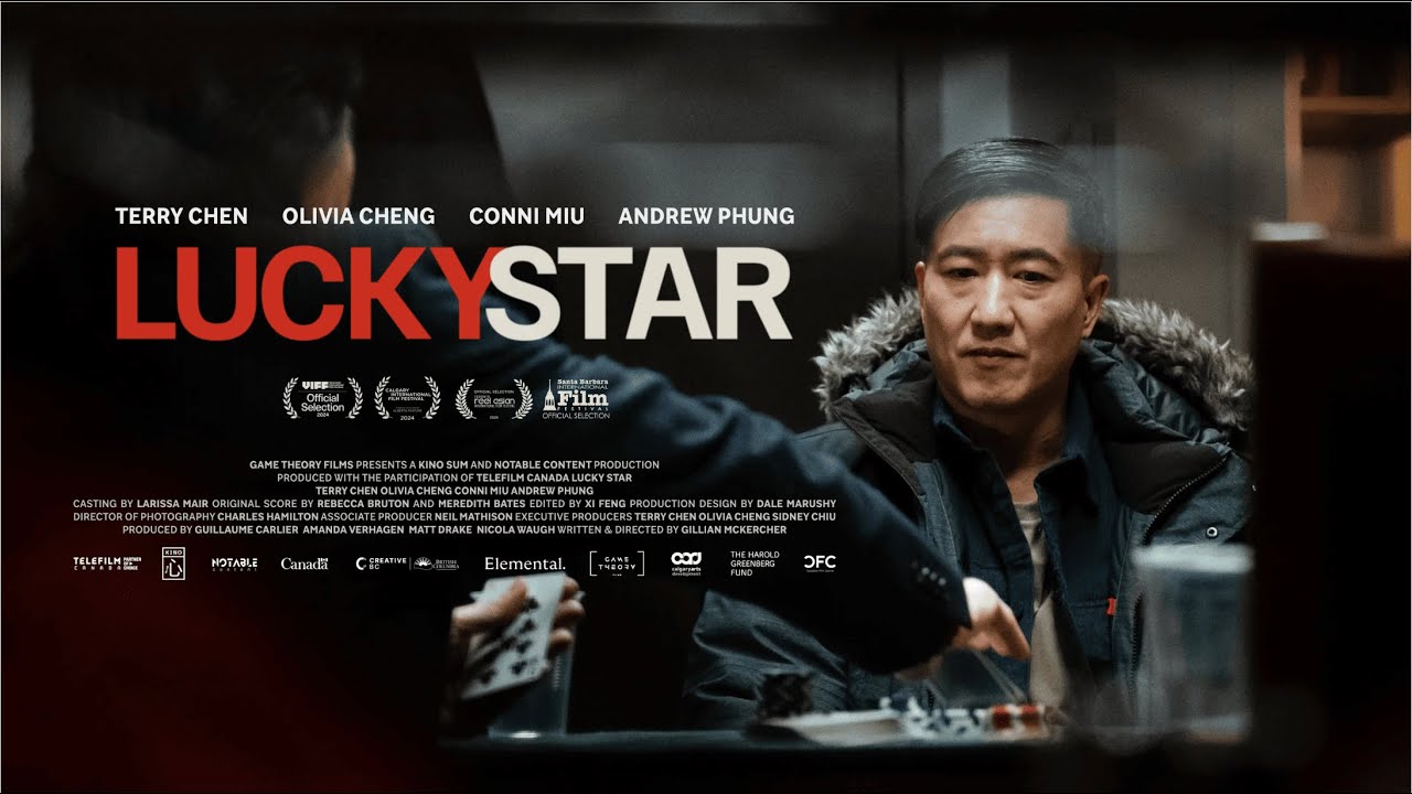 Lucky Star // Official Trailer