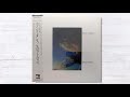 Scott Cossu - Almost Like Heaven