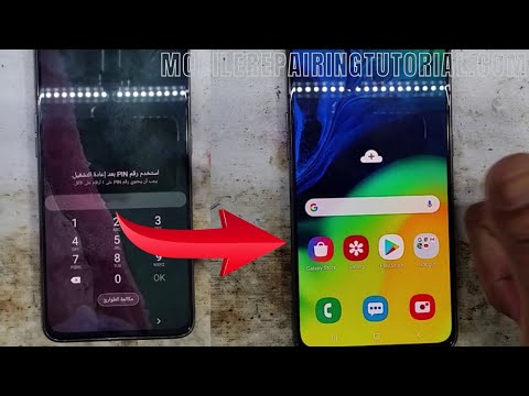 Samsung Galaxy A80 hard reset