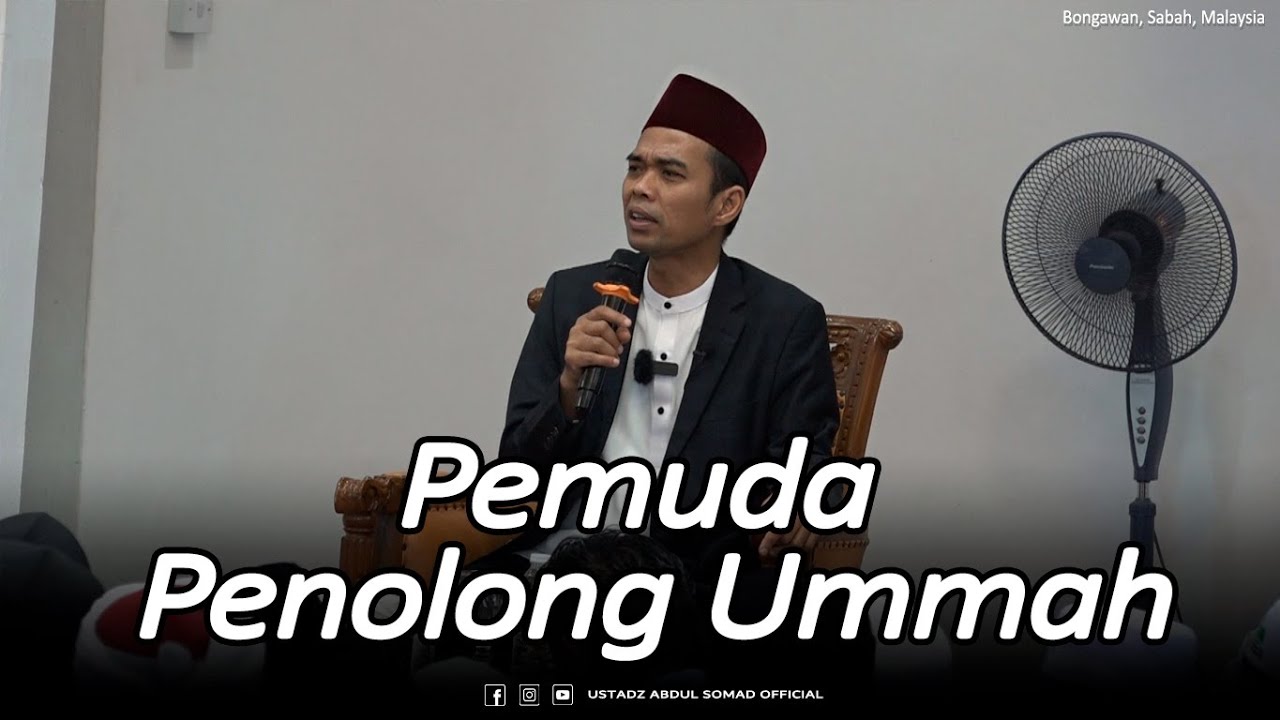 Pemuda Sebagai Penolong Ummah | Masjid Daerah Tungku, Sabah