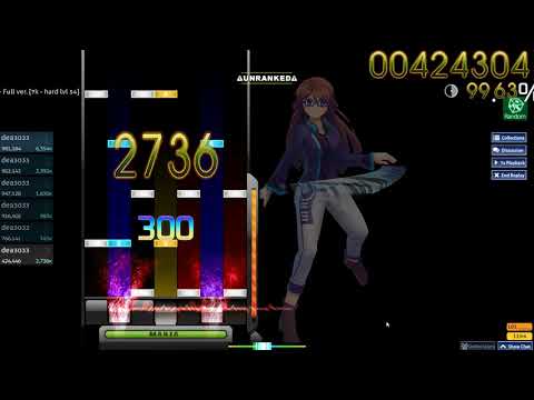 ★6.71 AIR GOD - Full Ver