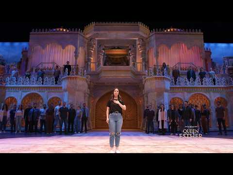 Queen Esther - Not Alone - Misc Soundtrack
