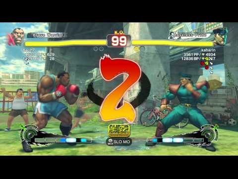 SSFIVAE~ Balrog (Baoh7) vs.  M.Bison (kabarin) HD