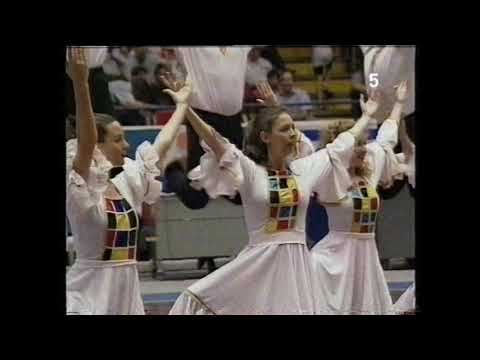 חדוות נעורים (אליפות אירופה בכדורסל 1994) כוריאוגרפיה: שלמה ממן