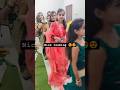 Nice Looking Bridal Dance Viralvideo