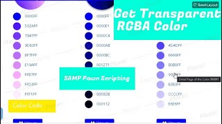How Get Transparent RGBA Color Code Without RGB Choose During SAMP Pawn Scripting 0xRGBA Alpha value