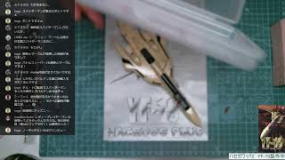 ハセガワ1/72　YF-19製作中 塗装の13　デカールひとまず一段落