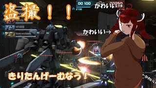 【機動戦士ガンダムバトルオペレーション２】盗撮！スペースノイドきりたん！！【ボイスロイド実況】