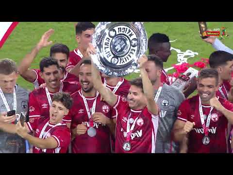FC Hapoel Be'er Sheva 2-5 FC Maccabi Haifa
