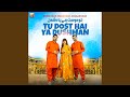 Tu Dost Hai Ya Dushman