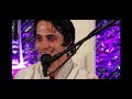 Haroon Popalzai شنیدم از اینجا سفر