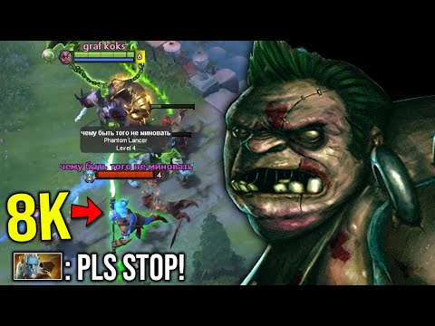 QUPE PUDGE SHOW NO MERCY THIS GAME!! OMG TOYING 8K MMR BEAST MODE!!