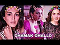 HOT KIARA ADVANI EDIT KIARA ADVANI CHAMAK CHALLO EDIT Kiaraadvanisongs Share 1million Edit