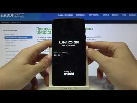 Как сбросить пароль Umidigi A3 / Забыл пароль на Umidigi A3